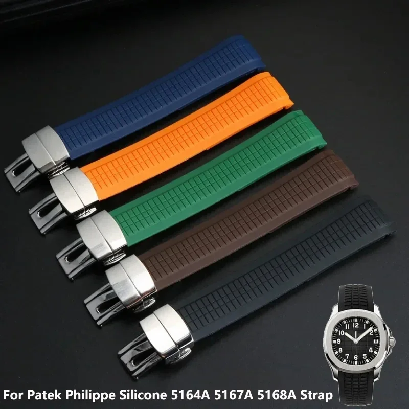 Rubber Watchband Aquanaut Fits - огляд і ціна Patek Philippe Watch Aquanaut