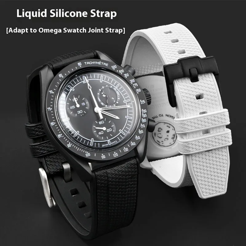20mm 22mm Liquid Silicone Stra - огляд і ціна Omega Watch Seamaster
