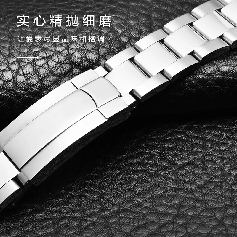 904L Stainless Steel Watch Ban - огляд і ціна Rolex Watch Submariner