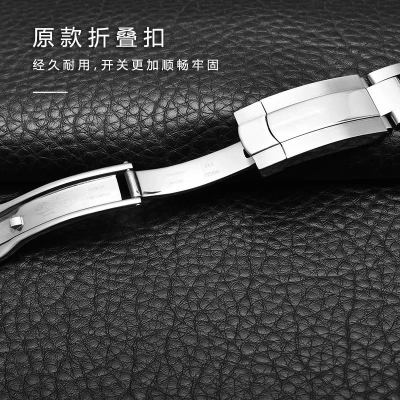 904L Stainless Steel Watch Ban - огляд і ціна Rolex Watch Submariner