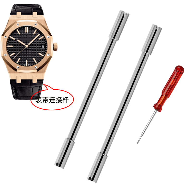 For Audemars Piguet AP Offshor - огляд і ціна Audemars Piguet Watch Royal Oak