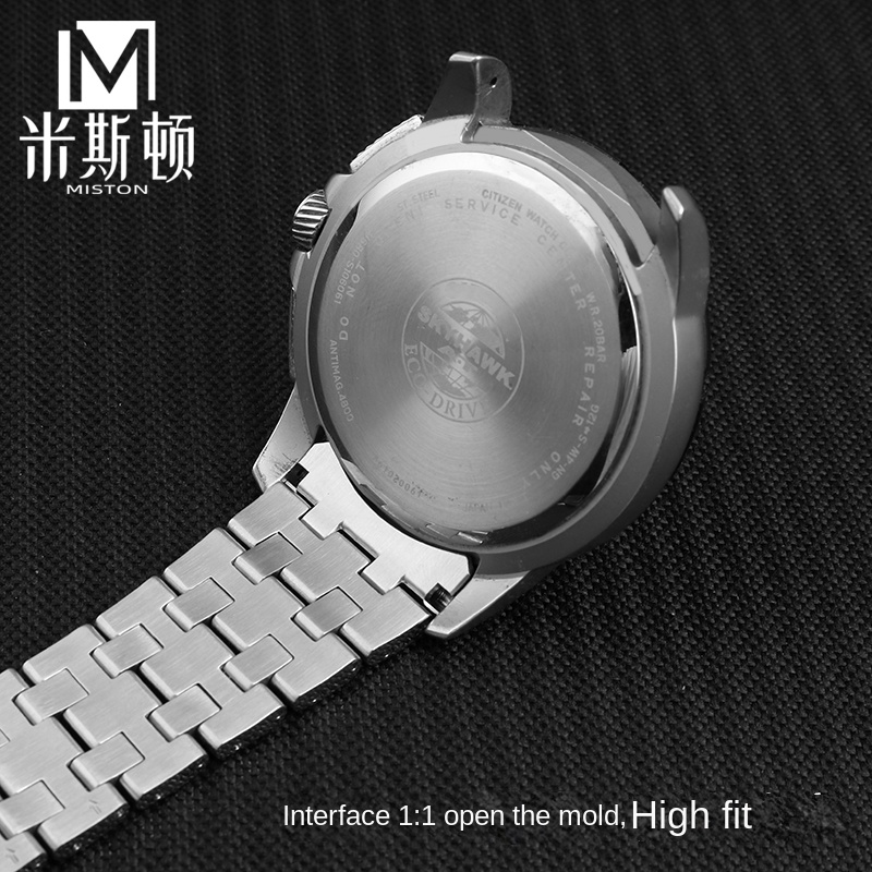 Stainless steel strap for PROM - огляд і ціна Citizen Watch Promaster