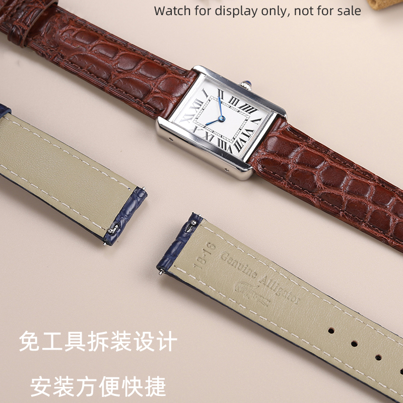16mm 17 18 19 21 22mm Genuine  - огляд і ціна Cartier Watch Tank