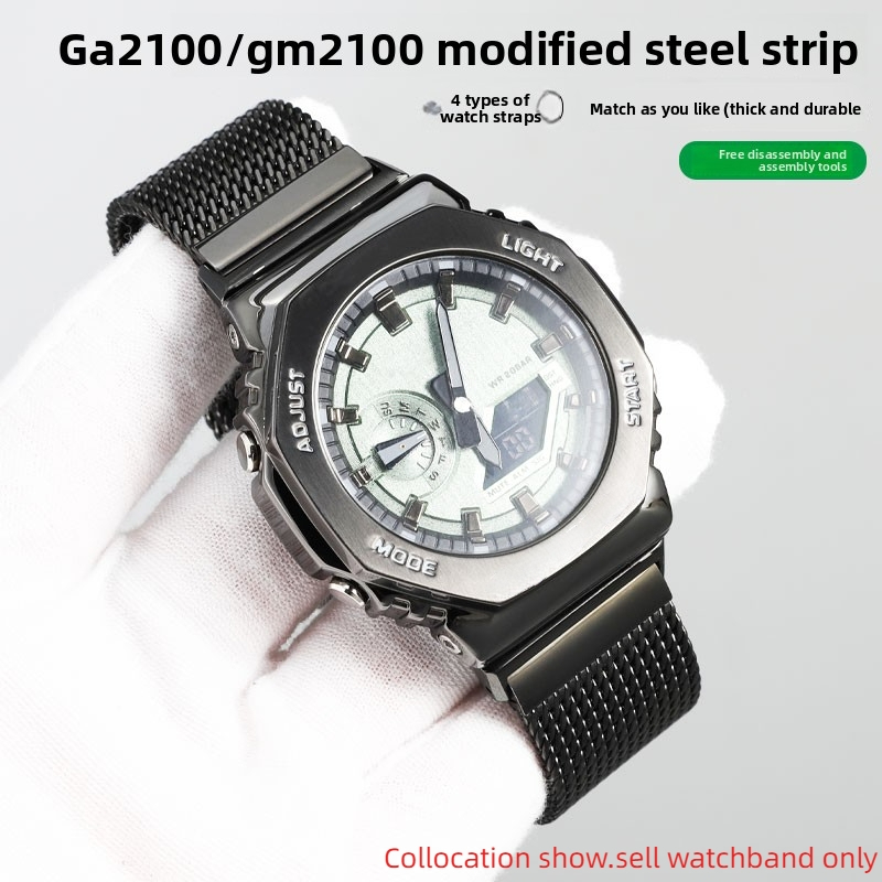 Milan metal mesh belt For Casi - огляд і ціна Casio Watch G-Shock Dw-5600